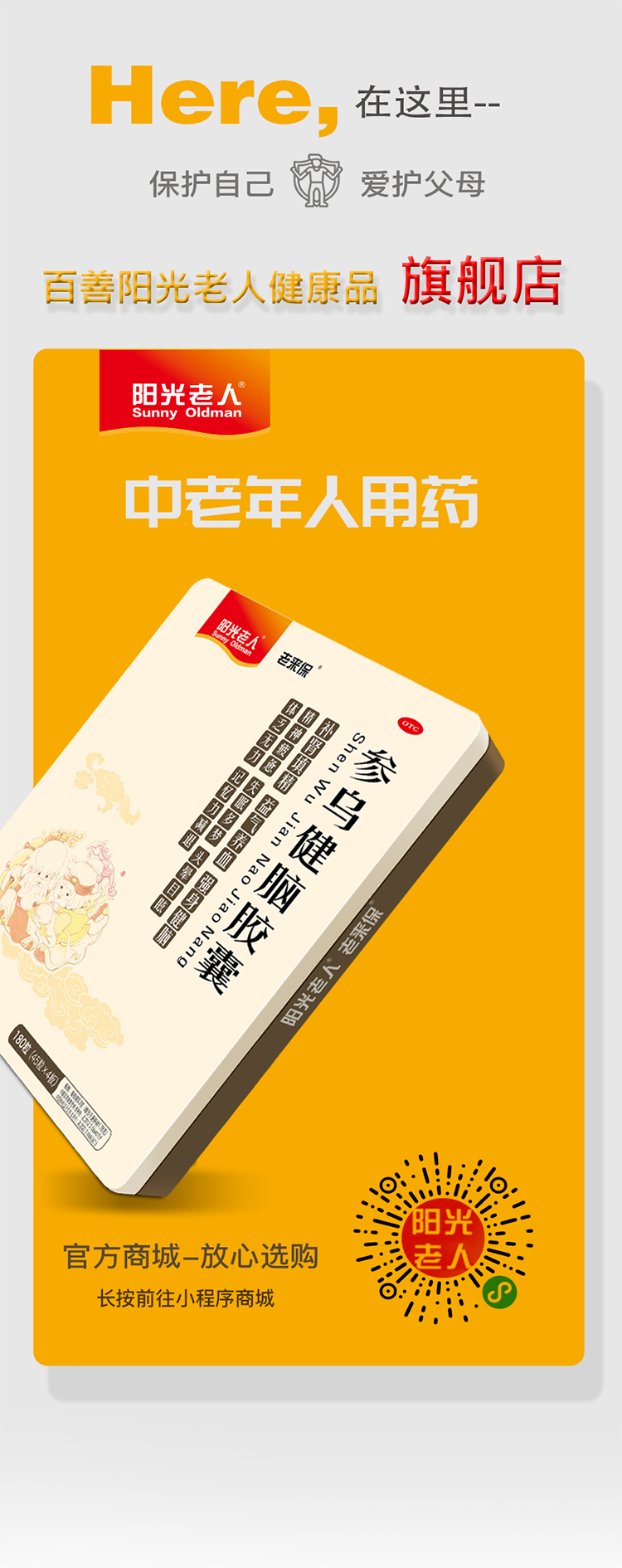 1666939691551530.png afbc17c437f718401451b6a5d7e12b2.png